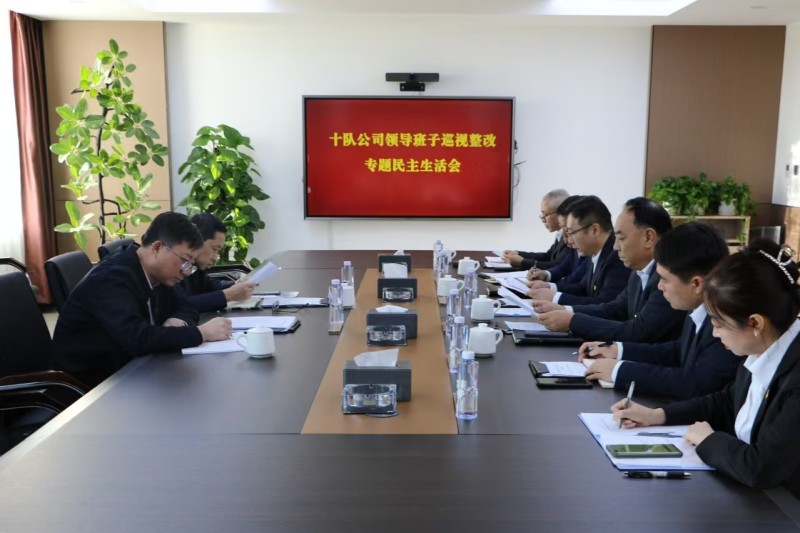 微信图片_20241114084848_副本.jpg 微信图片_20241114084848_副本.jpg