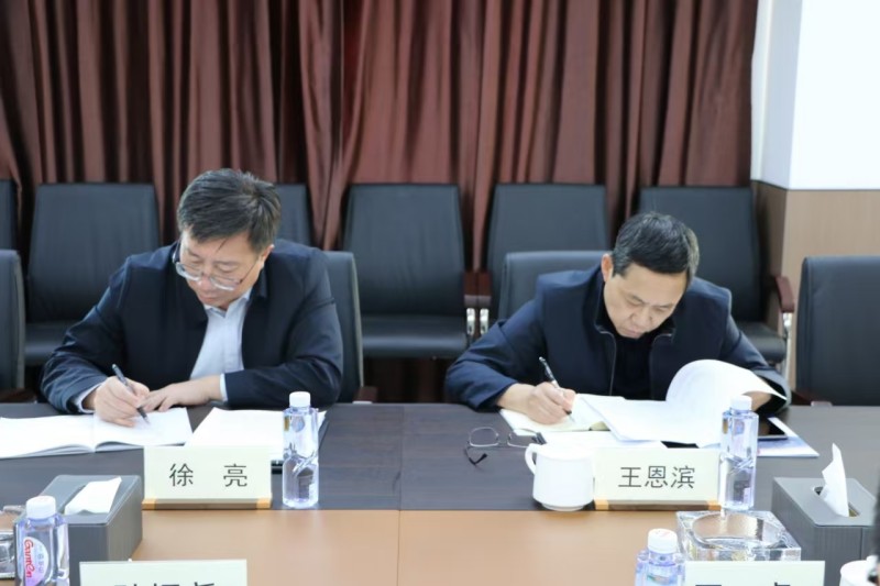 微信图片_20241114084814_副本.jpg 微信图片_20241114084814_副本.jpg
