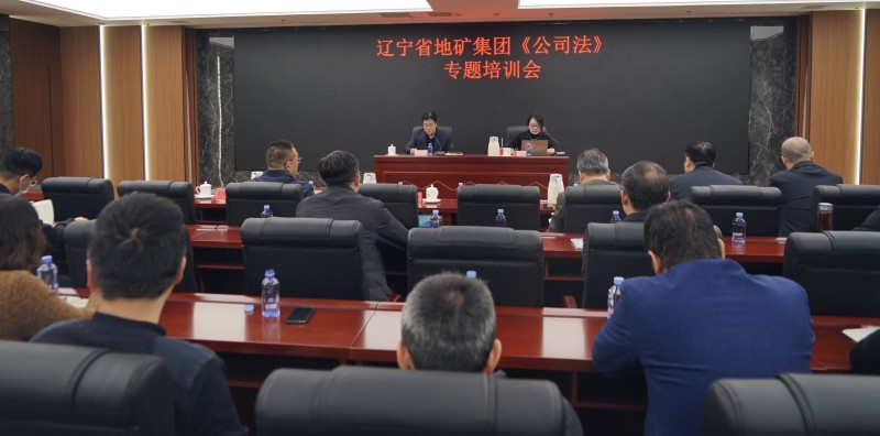 微信图片_20241128145505_副本.jpg 微信图片_20241128145505_副本.jpg