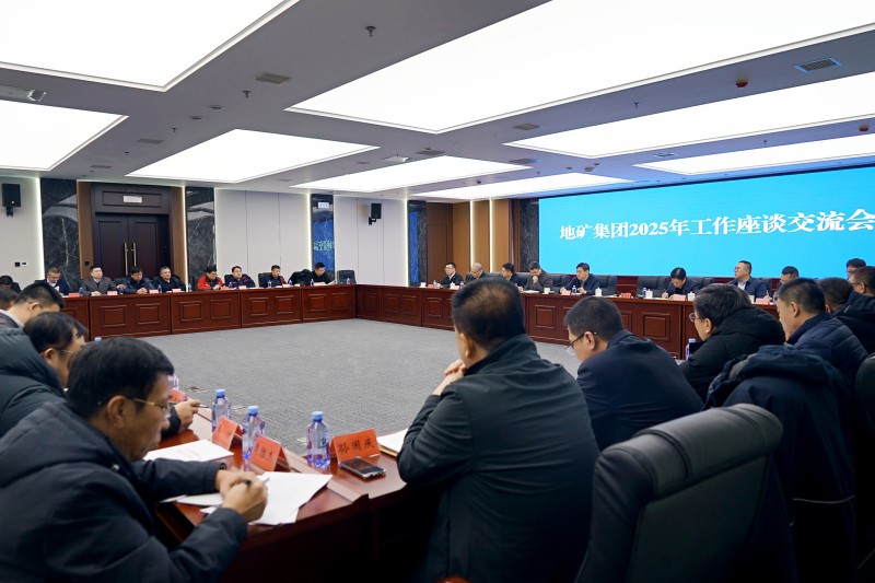 微信图片_20250115155802_副本.jpg 微信图片_20250115155802_副本.jpg