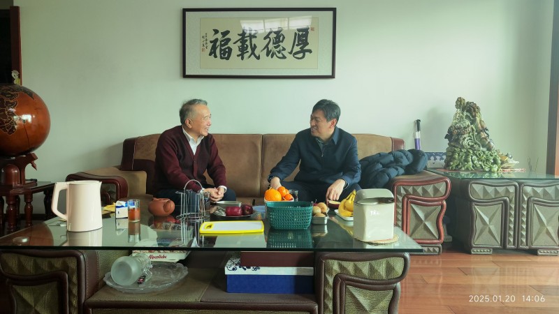 微信图片_20250121115720_副本.jpg 微信图片_20250121115720_副本.jpg