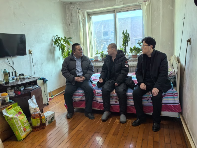 微信图片_20250121145248_副本.jpg 微信图片_20250121145248_副本.jpg