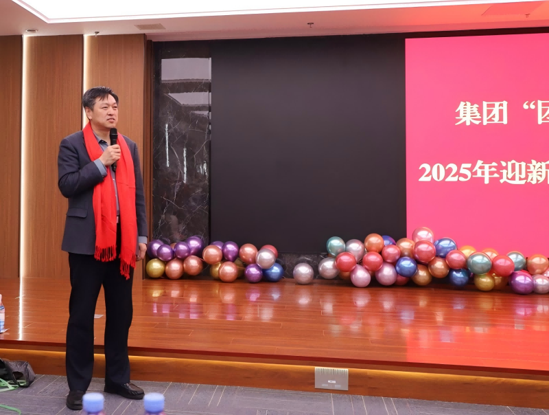 微信图片_20250126163509(1).png 微信图片_20250126163509(1).png
