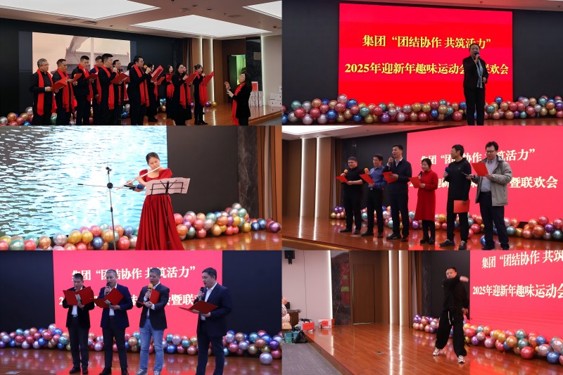 微信图片_20250126163532(1).jpg 微信图片_20250126163532(1).jpg
