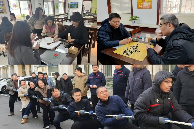 微信图片_20250126163515(1).jpg 微信图片_20250126163515(1).jpg
