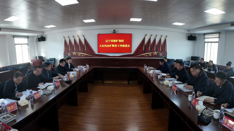 微信图片_202502190947521.jpg 微信图片_202502190947521.jpg