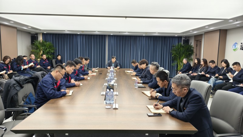 微信图片_202502211035271.jpg 微信图片_202502211035271.jpg