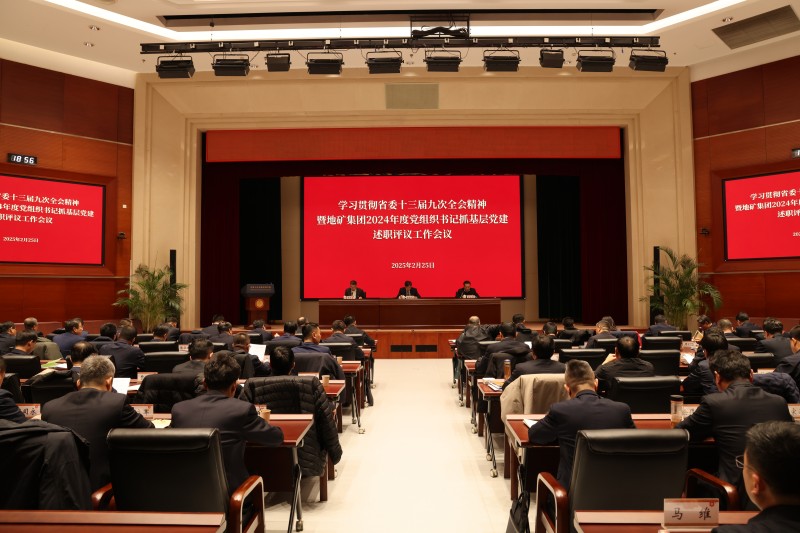 1微信图片_20250226154013.jpg 1微信图片_20250226154013.jpg