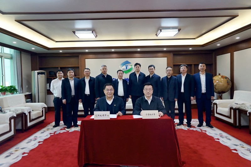 微信图片_20250228210301(1).jpg 微信图片_20250228210301(1).jpg