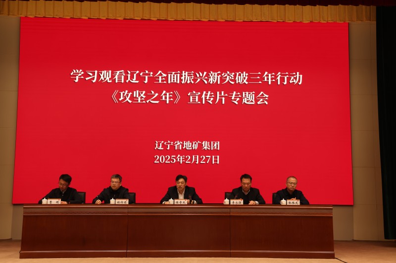 微信图片_20250303094657_副本.jpg 微信图片_20250303094657_副本.jpg