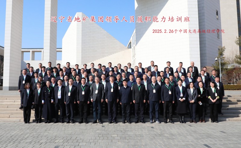 微信图片_20250303094622_副本.jpg 微信图片_20250303094622_副本.jpg