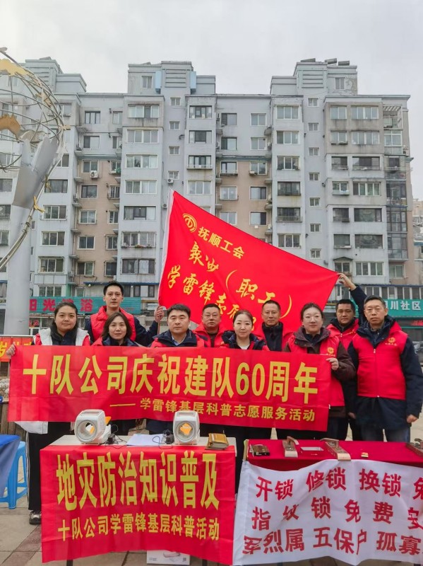 微信图片_20250304153356_副本.jpg 微信图片_20250304153356_副本.jpg