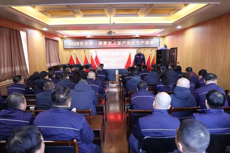 微信图片_20250304154208_副本.jpg 微信图片_20250304154208_副本.jpg