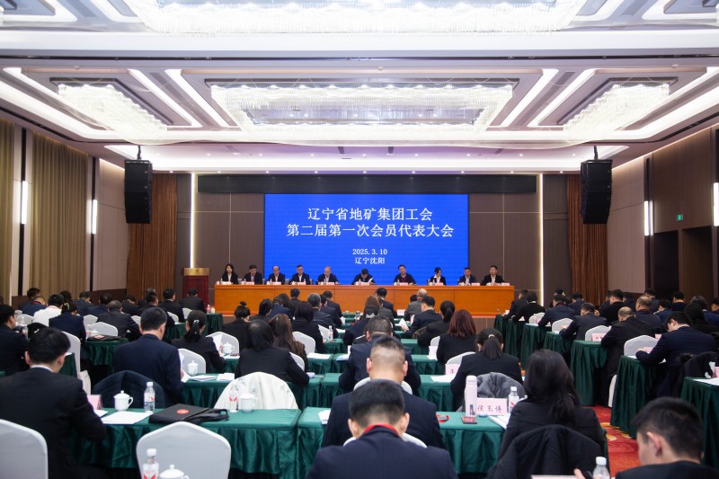 微信图片_20250311135801_副本.jpg 微信图片_20250311135801_副本.jpg