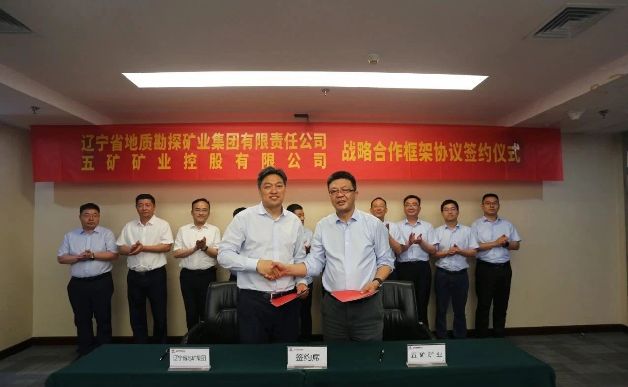 微信图片_20250616205436.jpg 微信图片_20250616205436.jpg