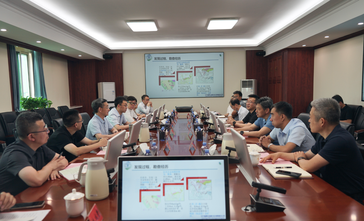 微信图片_20250616212817.png 微信图片_20250616212817.png