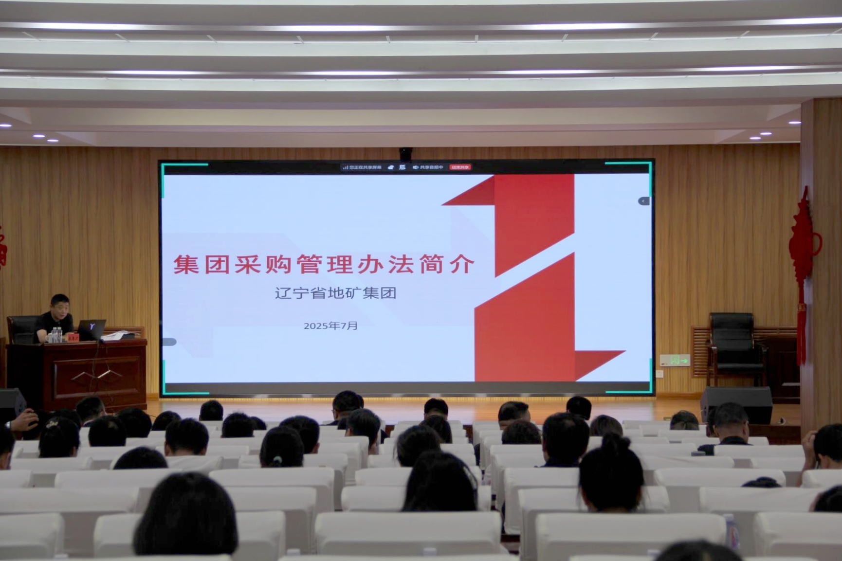 cff4b518ce48cae9e613963df751e0b.jpg
