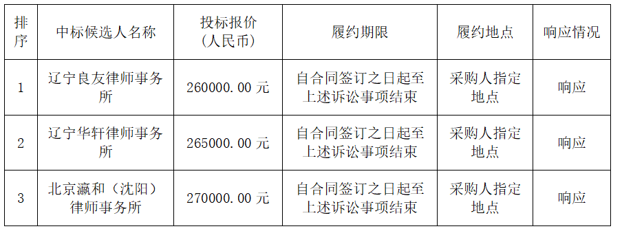 微信图片_20250930103550_235_1.png