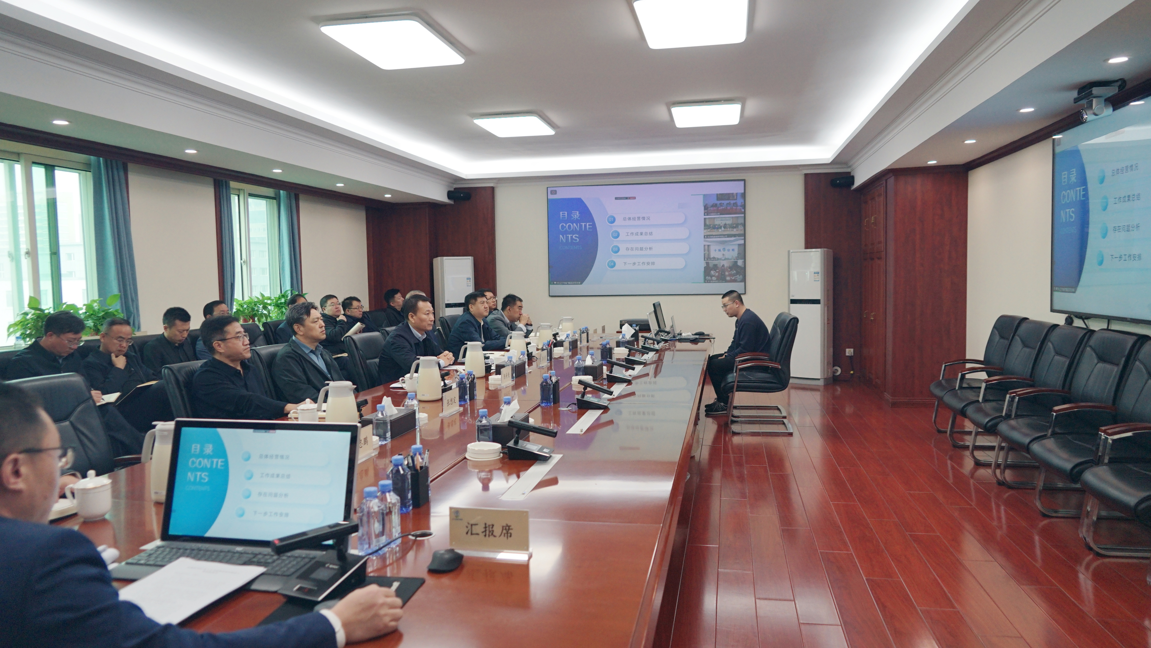 微信图片_20251020094915_498_37.jpg 微信图片_20251020094915_498_37.jpg