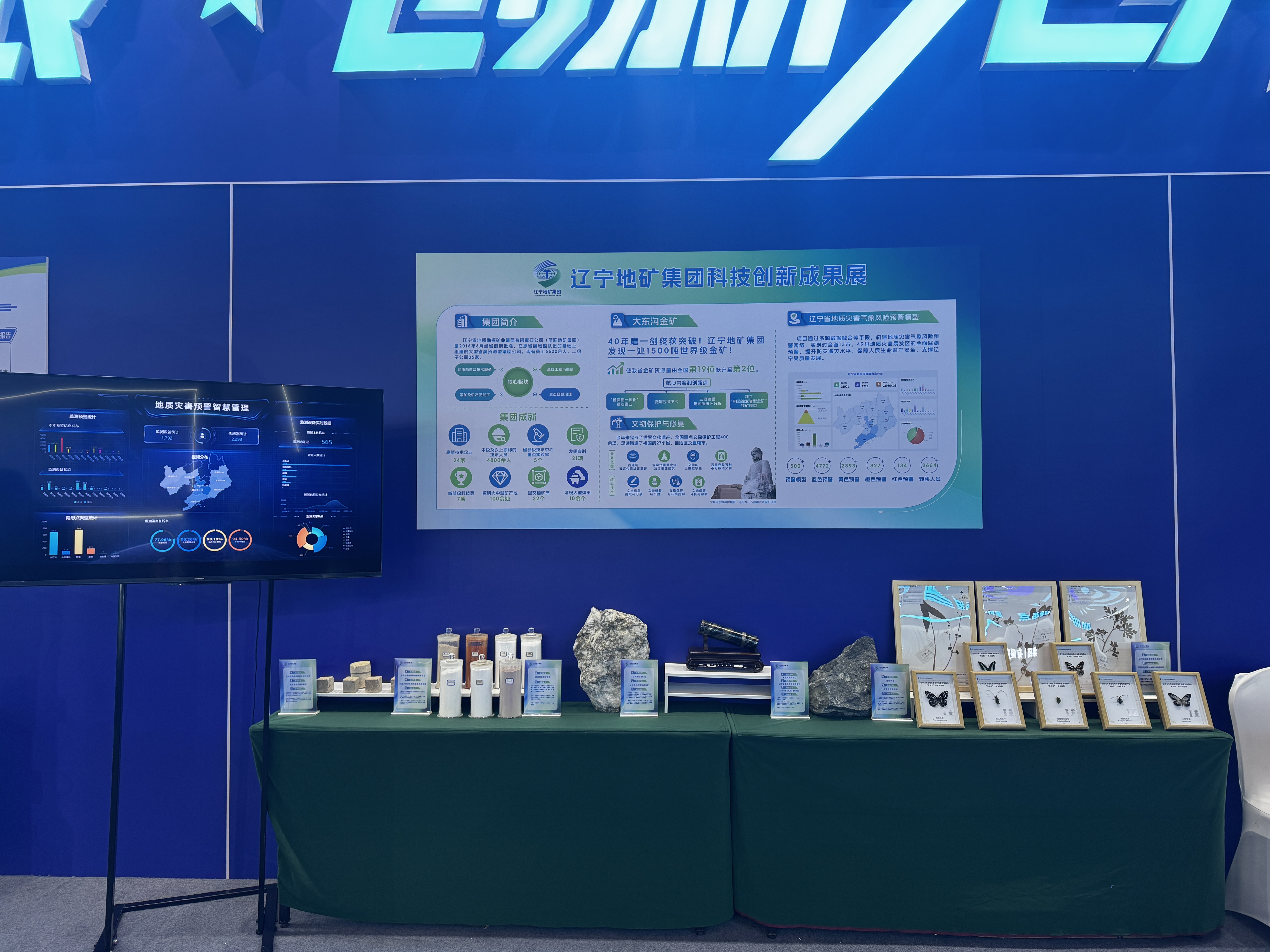 微信图片_20251027095811_553_37.jpg 微信图片_20251027095811_553_37.jpg