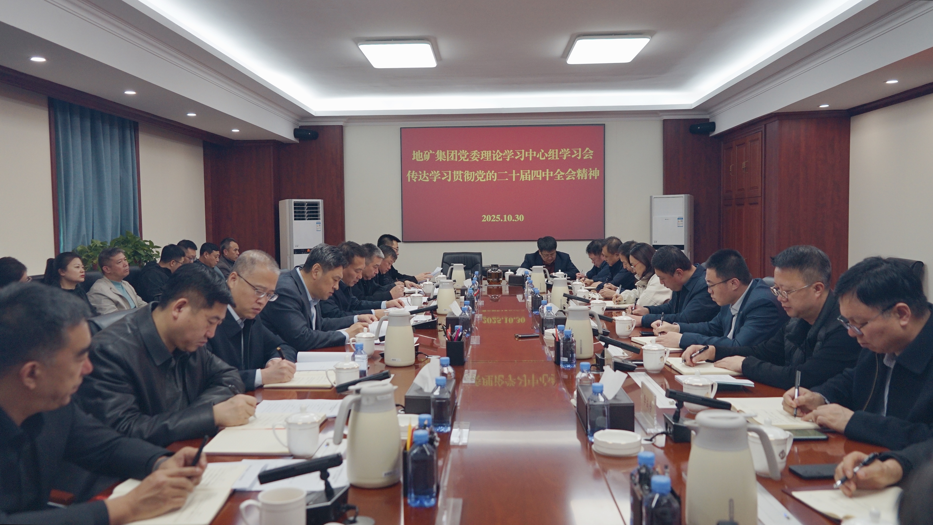 微信图片_20251030142820_594_37.jpg 微信图片_20251030142820_594_37.jpg