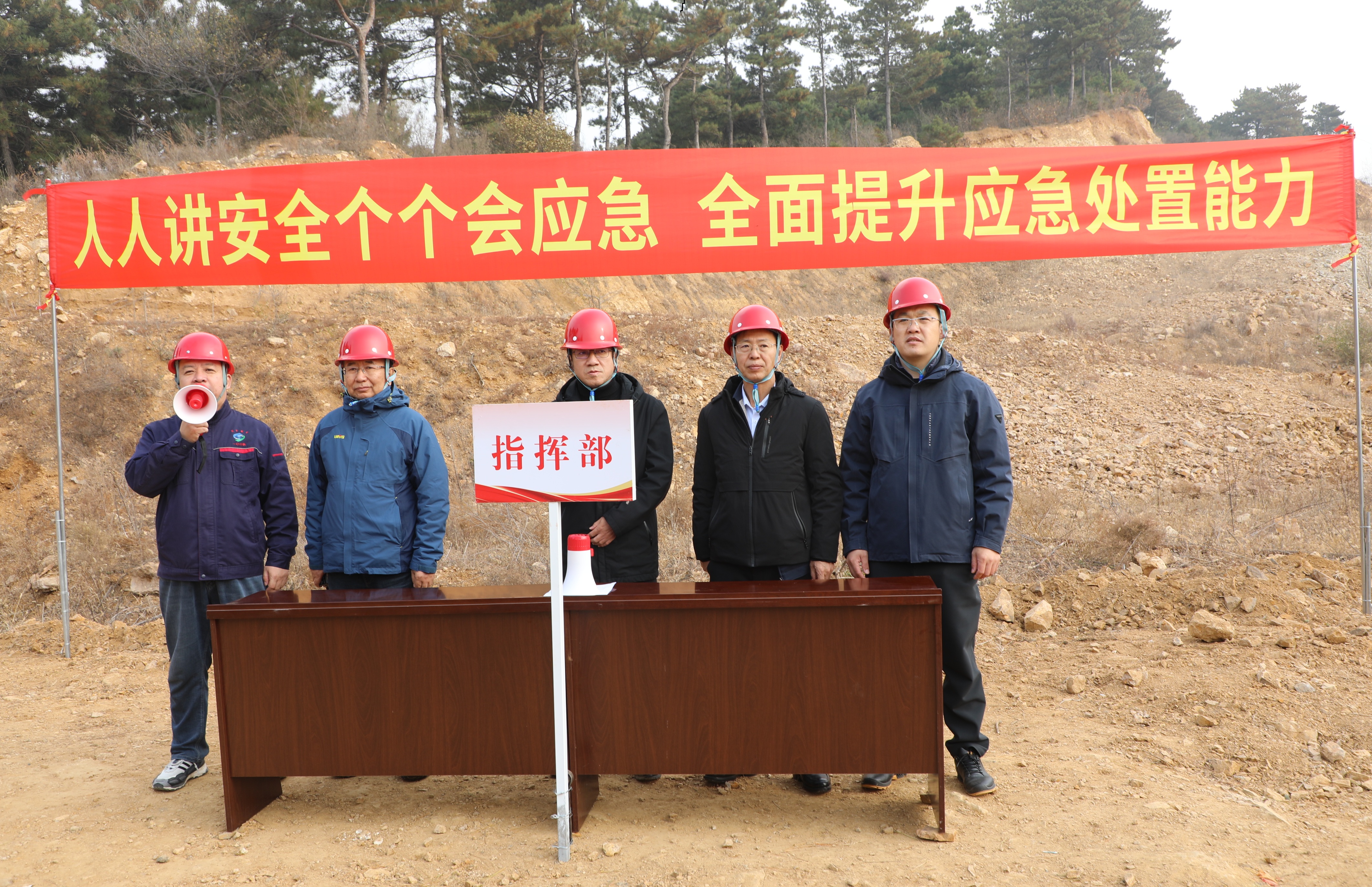 微信图片_20251106142911_689_37.jpg 微信图片_20251106142911_689_37.jpg