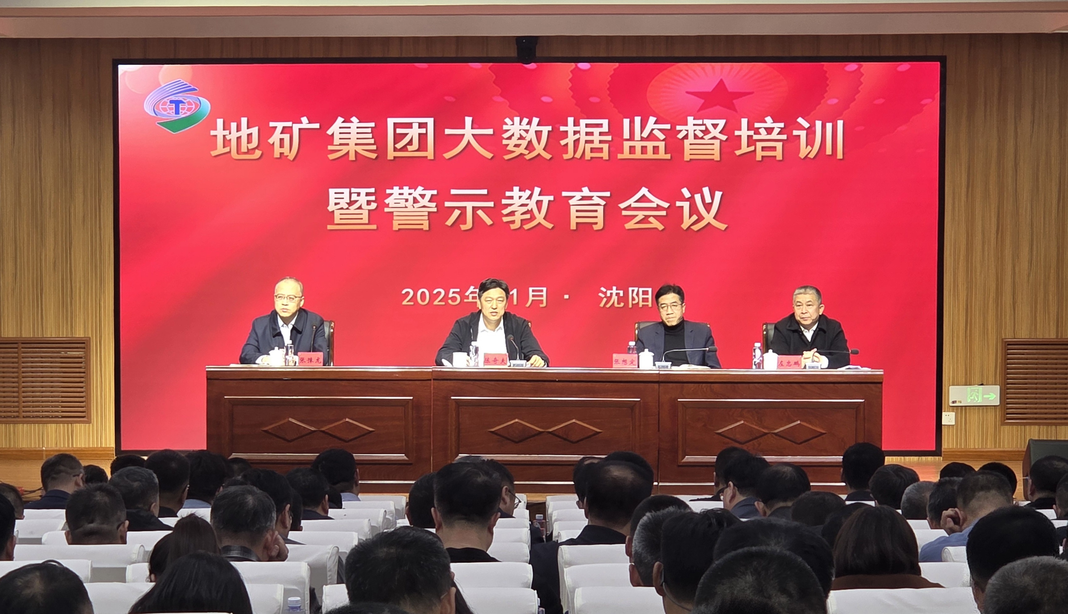 微信图片_20251112212027_96_11.jpg 微信图片_20251112212027_96_11.jpg