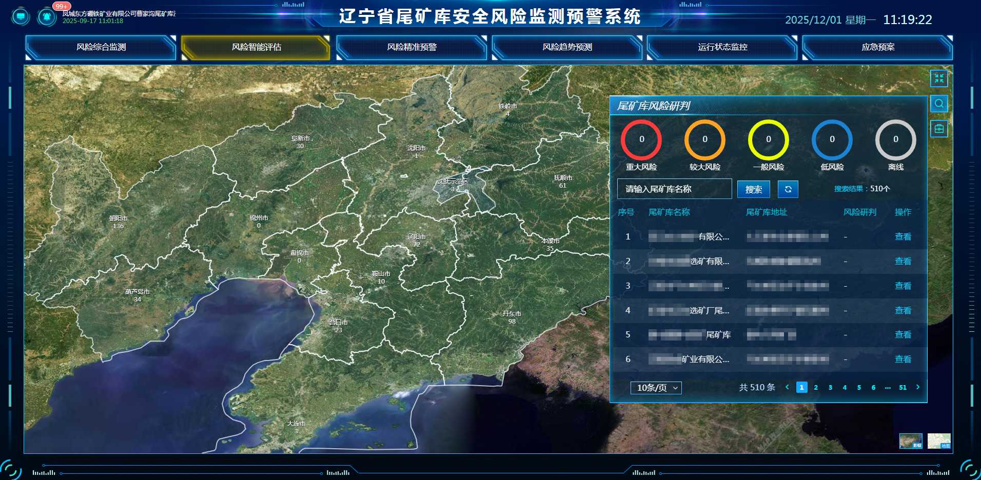 图片6.png 图片6.png